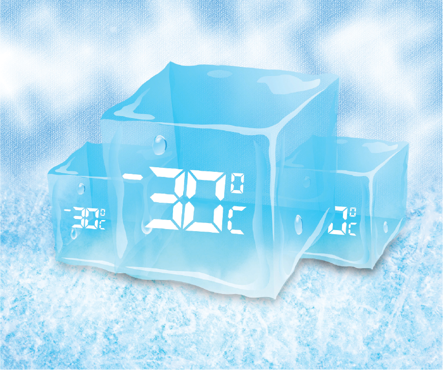 Super Fast Freezing